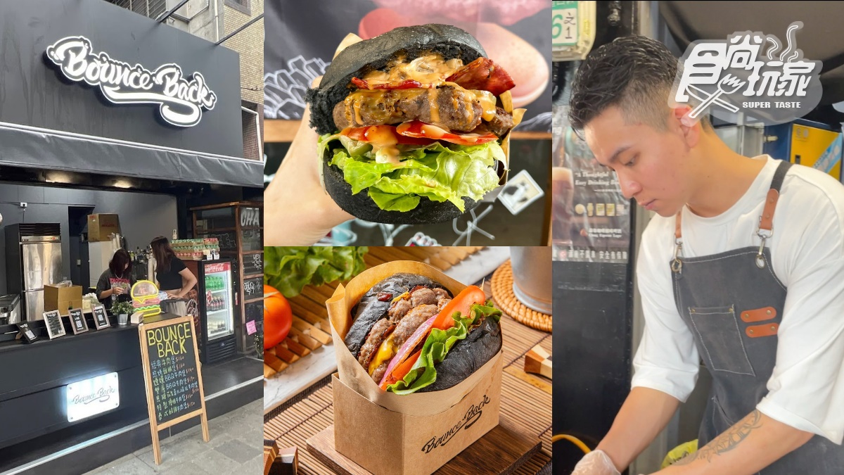 網稱「零負評漢堡店」藏東區！雙層手打牛肉＋竹炭堡太狂，免費送美式薯條