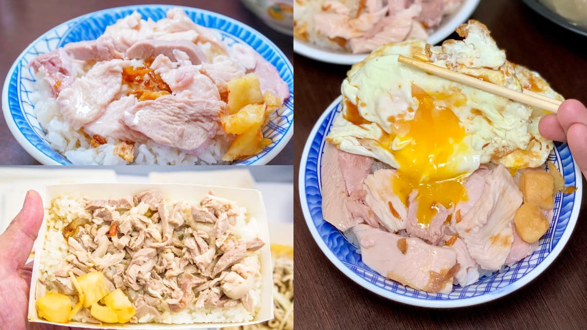 網推「台中最好吃火雞肉飯」！口味媲美嘉義本地，限量「雞片飯」晚來吃不到