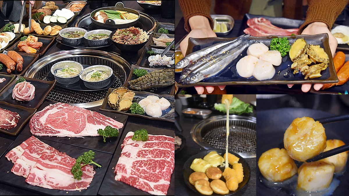 台中別只吃屋馬！4.8星「火烤兩吃」爽嗑百種食材，牛舌、和牛、生蠔無限吃