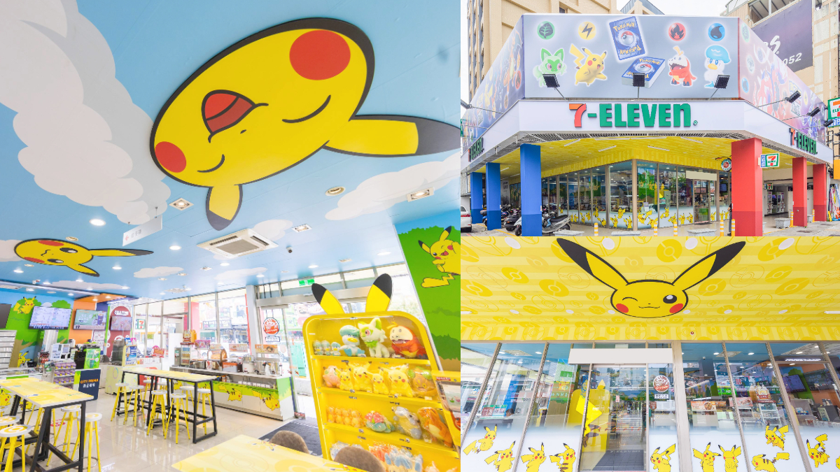 7-11全台唯一「寶可夢主題店」！巨大皮卡丘、耿鬼現身， 還可玩寶可夢機台