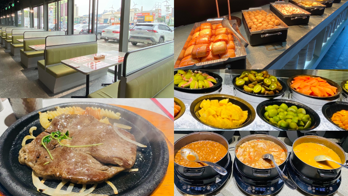 桃園最強牛排吃到飽！360元熱炒、港點百種食材無限吃，七千則好評搬家新開幕