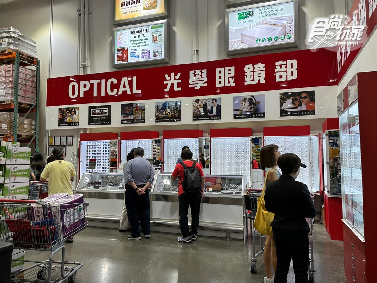 好市多推「隱藏體驗券」！非會員「４部門服務」免費，會員也有５大隱藏福利