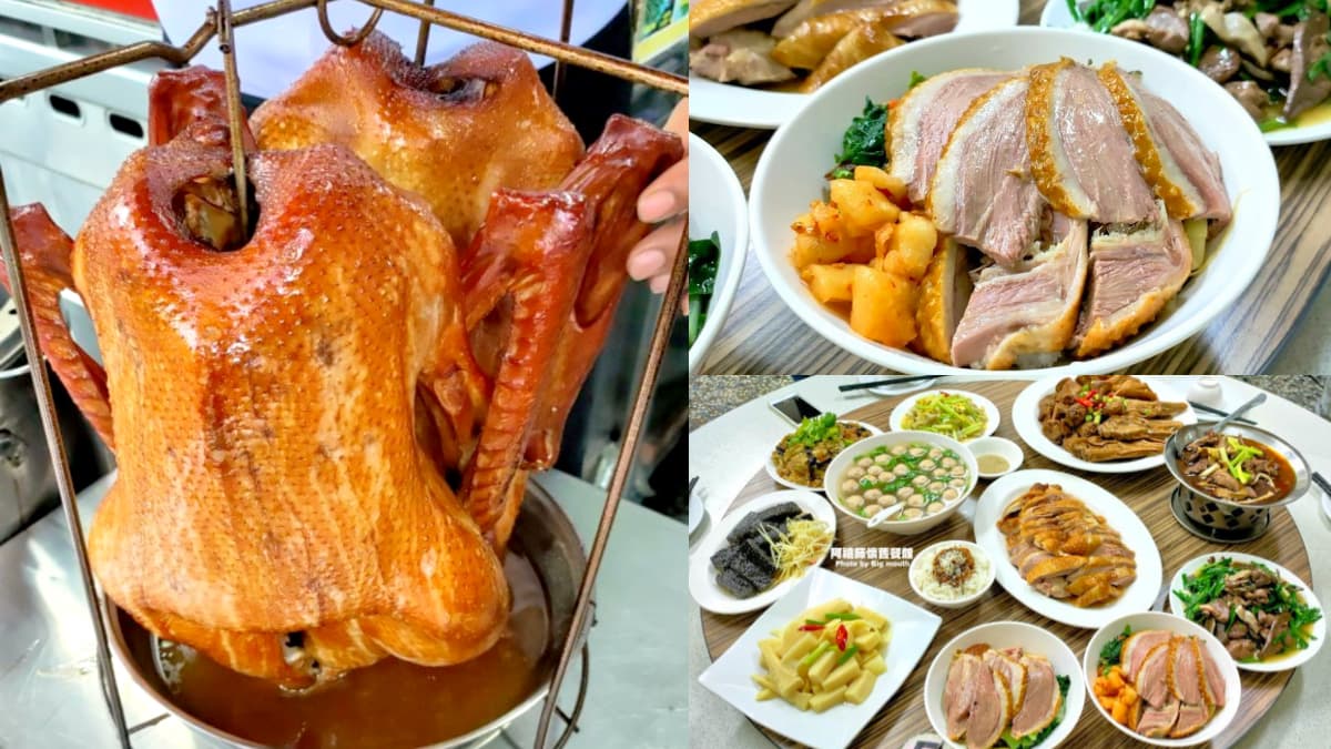 台中第一家「桶仔鵝」在這！獲頒「全台好吃鵝肉飯」第二名，甘蔗燻鵝粉嫩多汁