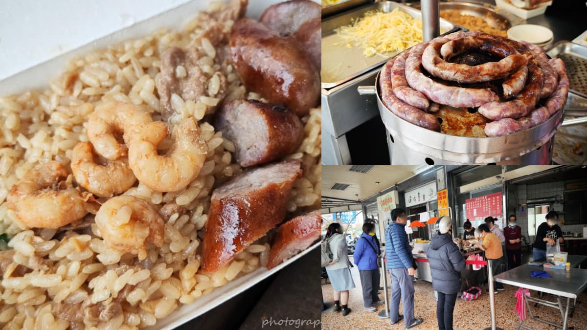 網推「台南前三強」火燒蝦仁飯！在地人早餐都吃這家，銅板價免百元吃飽飽
