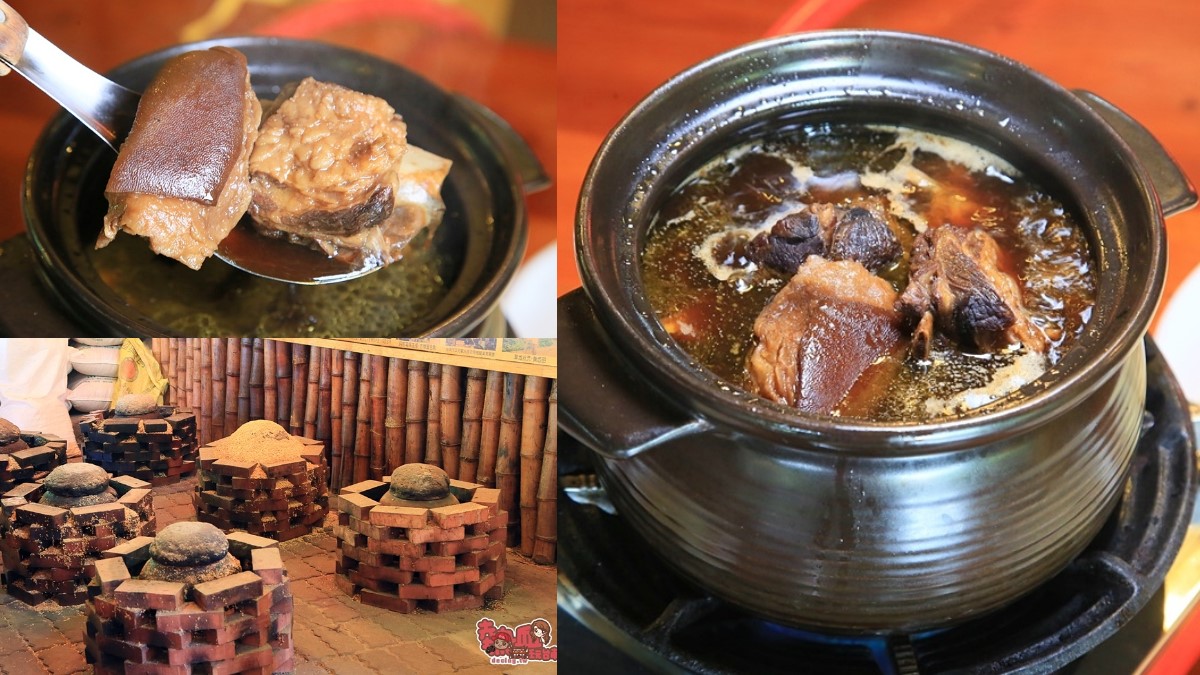 農村阿嬤味羊肉爐！傳統土窯煙燻１天１夜，偏僻藏山裡、還得米其林推薦