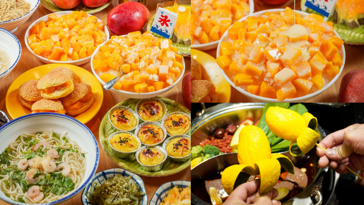 「芒果吃到飽」快閃登場！499元起爽嗑拉麵、麻辣火鍋，芒果控快衝這