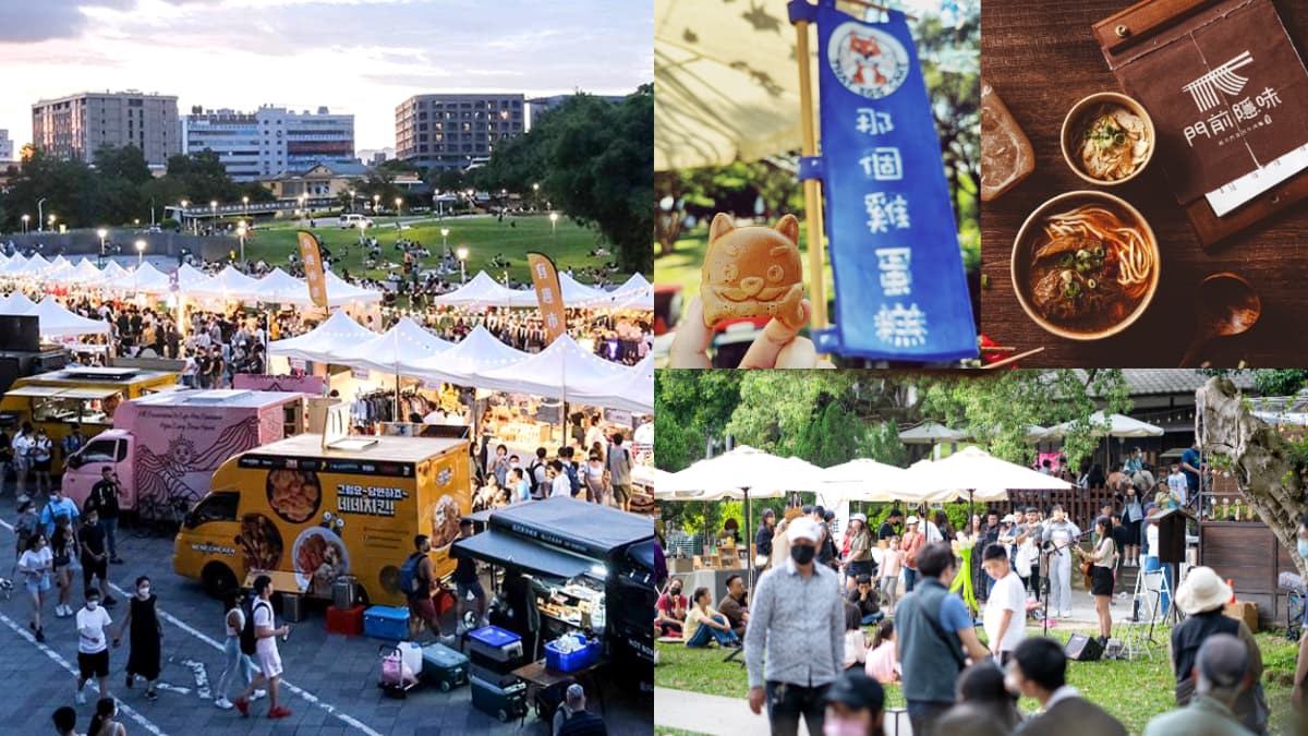 下雨也要逛！北部３大「快閃市集」：70家拉麵＋牛肉麵名店、森林文創小物