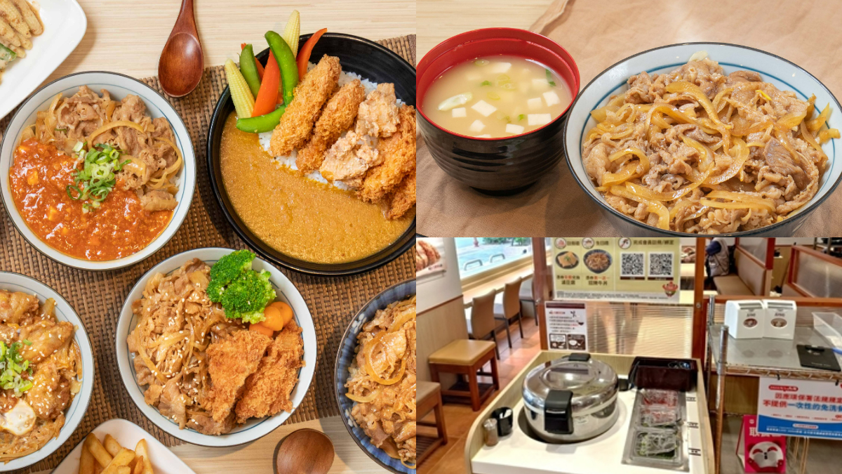 89元味噌湯、白飯無限續！限定１天「全品項丼飯」88折，加碼送免費牛丼