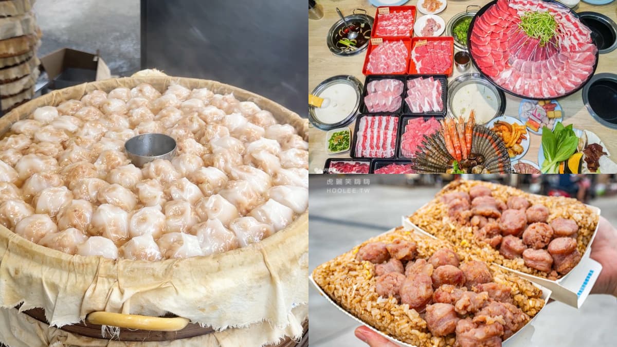 高雄楠梓美食推薦TOP14！14元彈牙肉圓、平價爆量炒飯、人氣蒜味蟹腳