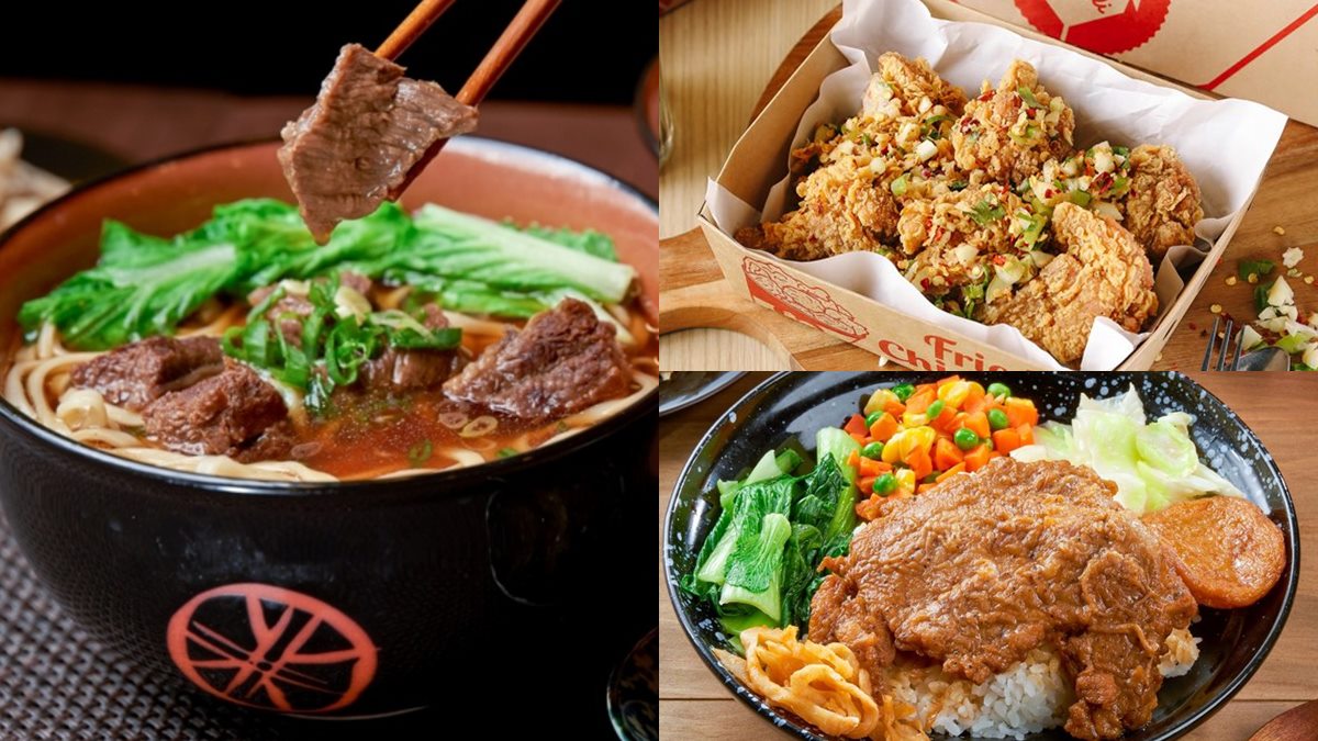 牛肉麵、排骨飯只要99元！三商巧福快閃優惠，加碼酥炸棒腿買一送一