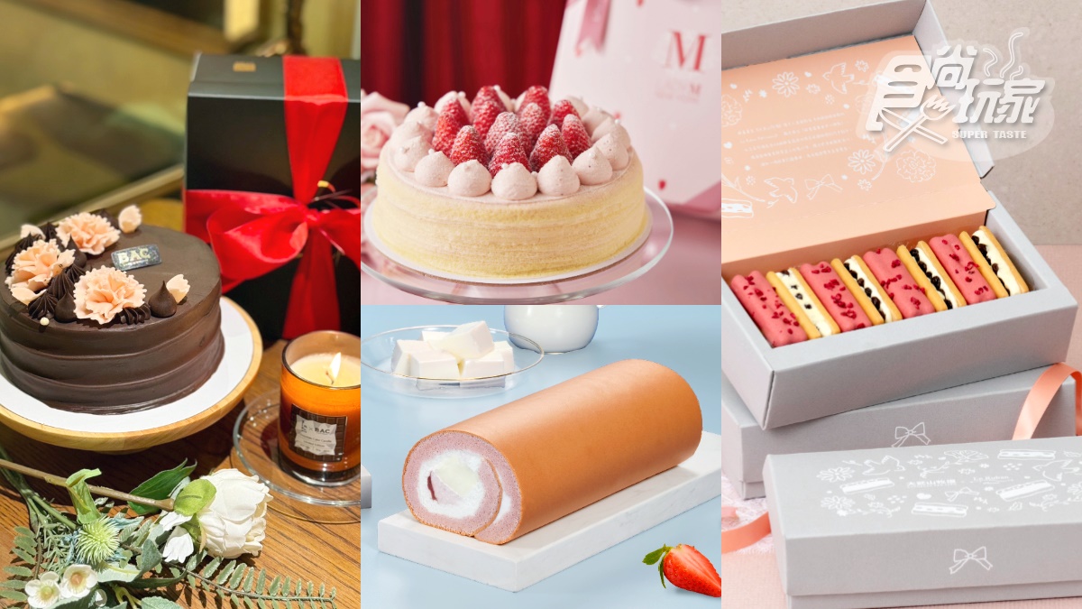 2024母親節蛋糕懶人包！全台12間咖啡甜點店：星巴克、Lady M、哈根達斯