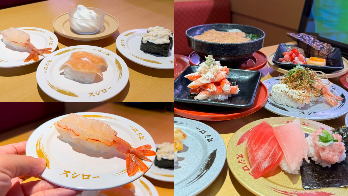 壽司郎人氣夯品只要30元！報稅季５月優惠，赤蝦、霜淇淋４款特價到「這天」