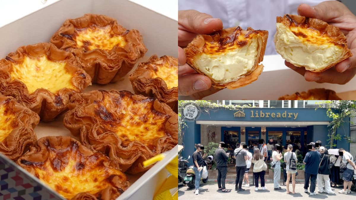 IG暴紅「花花千層蛋塔」在台北！超美酥皮激似香港名店，排隊攻略一次看