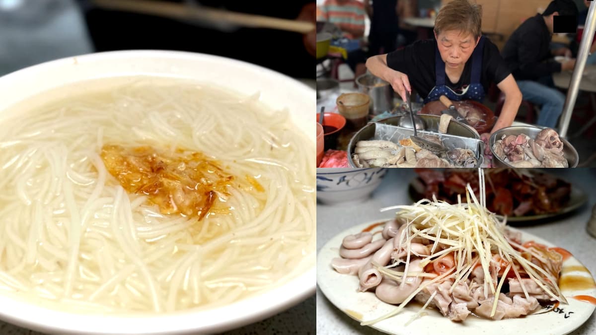 台北竟有「20元米粉湯」！隱身巷弄在地人才知道，佛心價黑白切好吃無雷