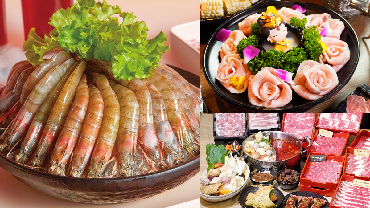免費送肉肉山、藍鑽蝦！６間鍋物「母親節優惠」爽嗑A5和牛、玫瑰松阪花