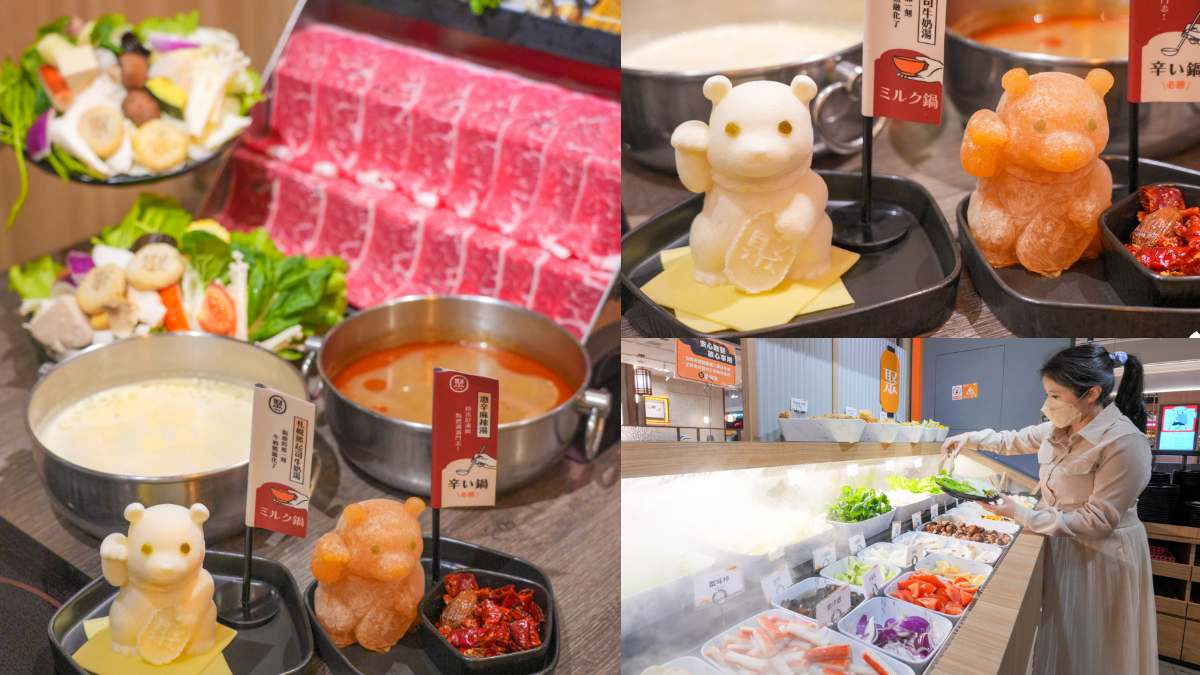 【獨家】308元起吃到飽！50款自助吧＋松露炊飯無限吃，加碼免費送肉肉山
