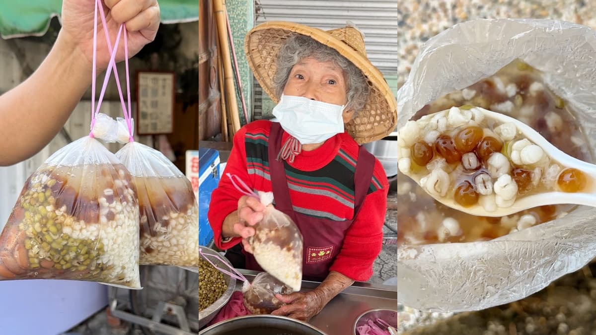 35元超大包！嘉義佛心「阿婆粉圓冰」藏在這，給料不手軟、在地人狂推