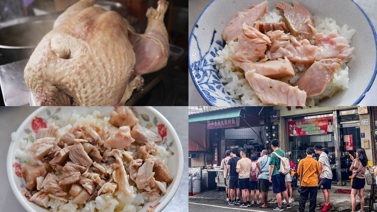 排隊人潮沒停過！嘉義「雞肉飯老店」大碗只要35元，每天現切20公斤火雞