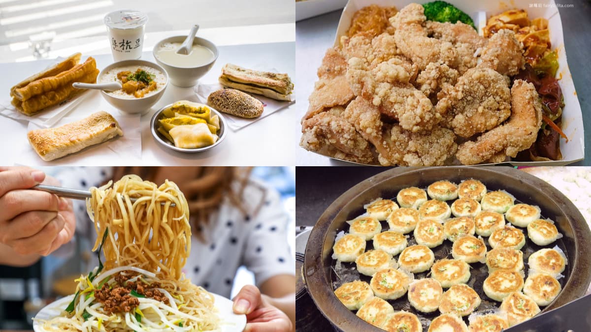 不只阜杭豆漿！台北小資族最愛「捷運善導寺」10家美食：雞排、全球最佳咖啡