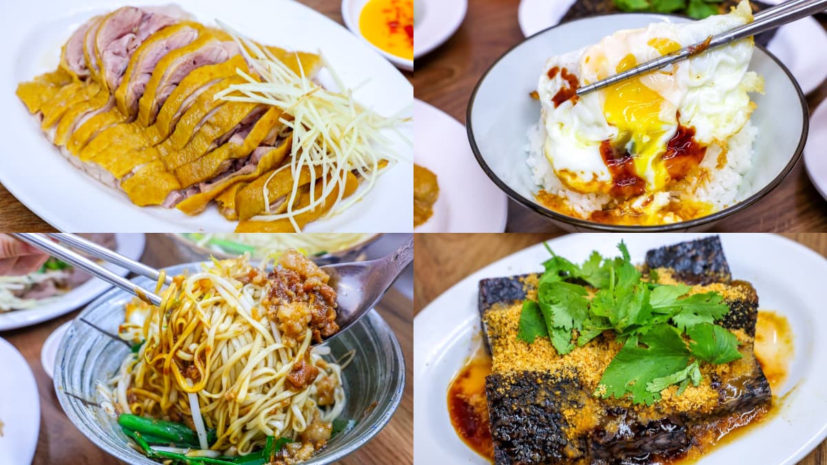 延三夜市超強鵝肉攤！甘蔗鵝、鹽水鵝皮Ｑ肉嫩，鵝油飯尬半熟炸蛋超銷魂
