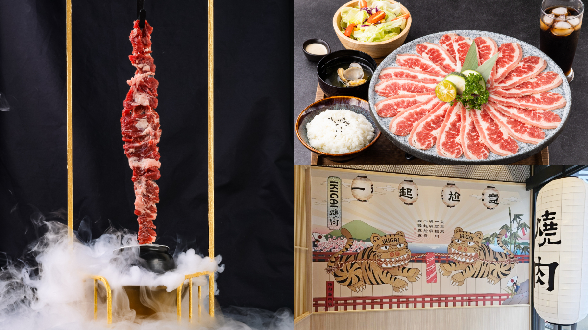 免費吃牛肉套餐快衝！超夯「１人燒肉」280元開吃， 還能無限續白飯、湯品