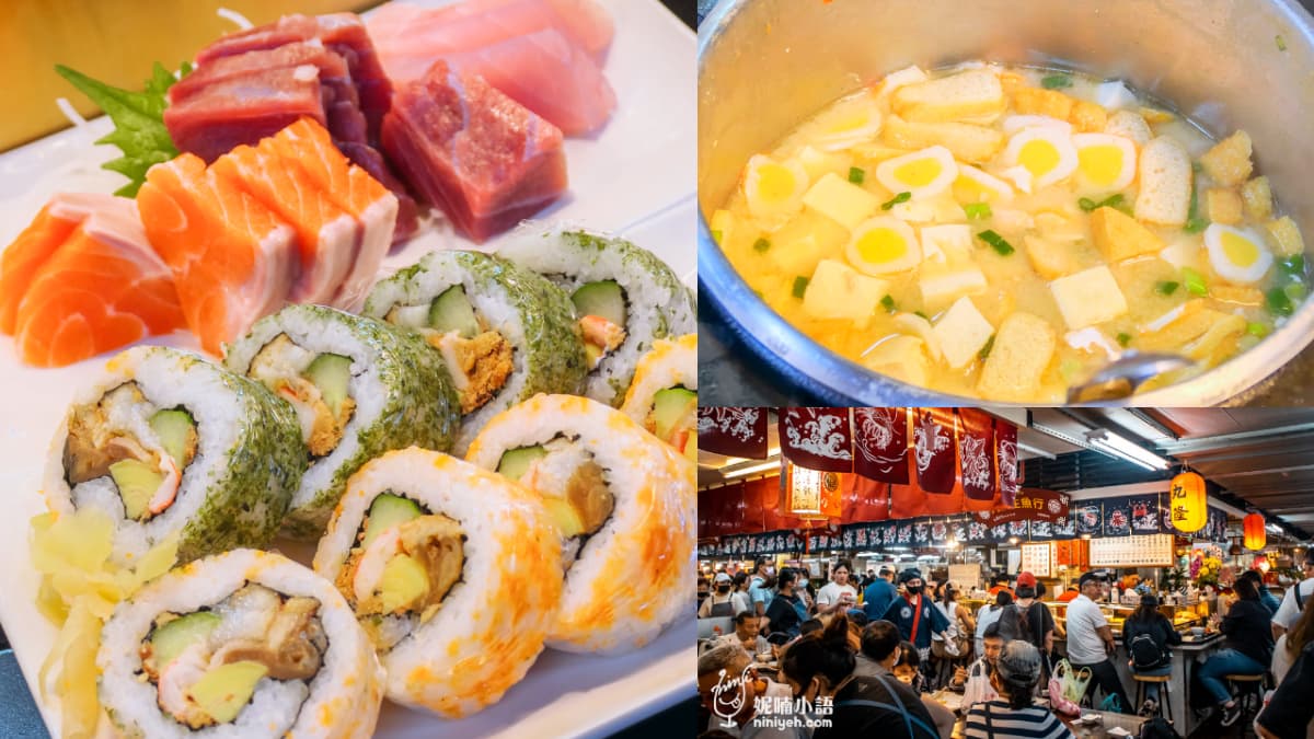 免費「滿料味噌湯」喝到飽！台北人瘋排隊「厚切生魚片」，擠爆市場平價日料