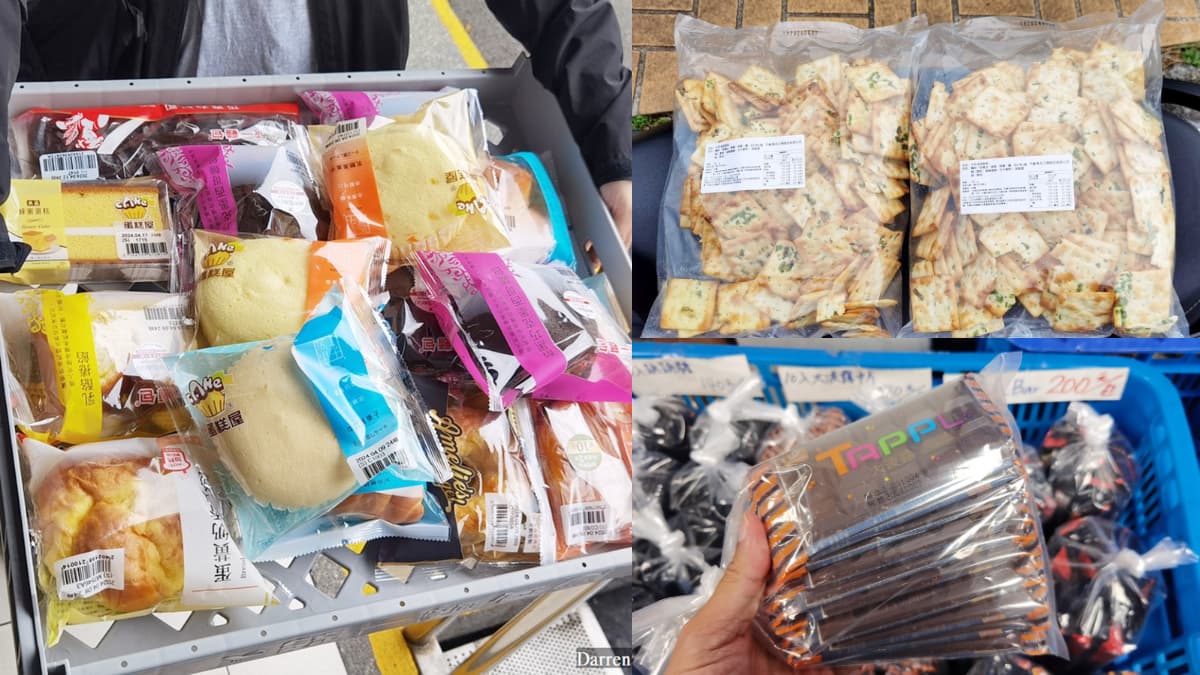 搶便宜必收！桃園４大「隱藏版食品工廠」搶購攻略：65折統一麵包、NG餅乾