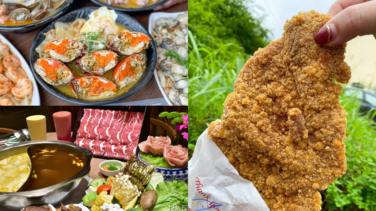台南新營美食推薦TOP９！15元肉燥飯小吃、爆蛋紅蟳特色美食