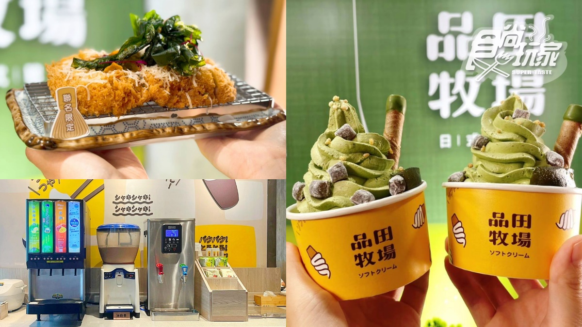 １元爽嗑抹茶聖代！超狂日料推「抹茶起司豬排」，內用免費續味噌湯、加飯