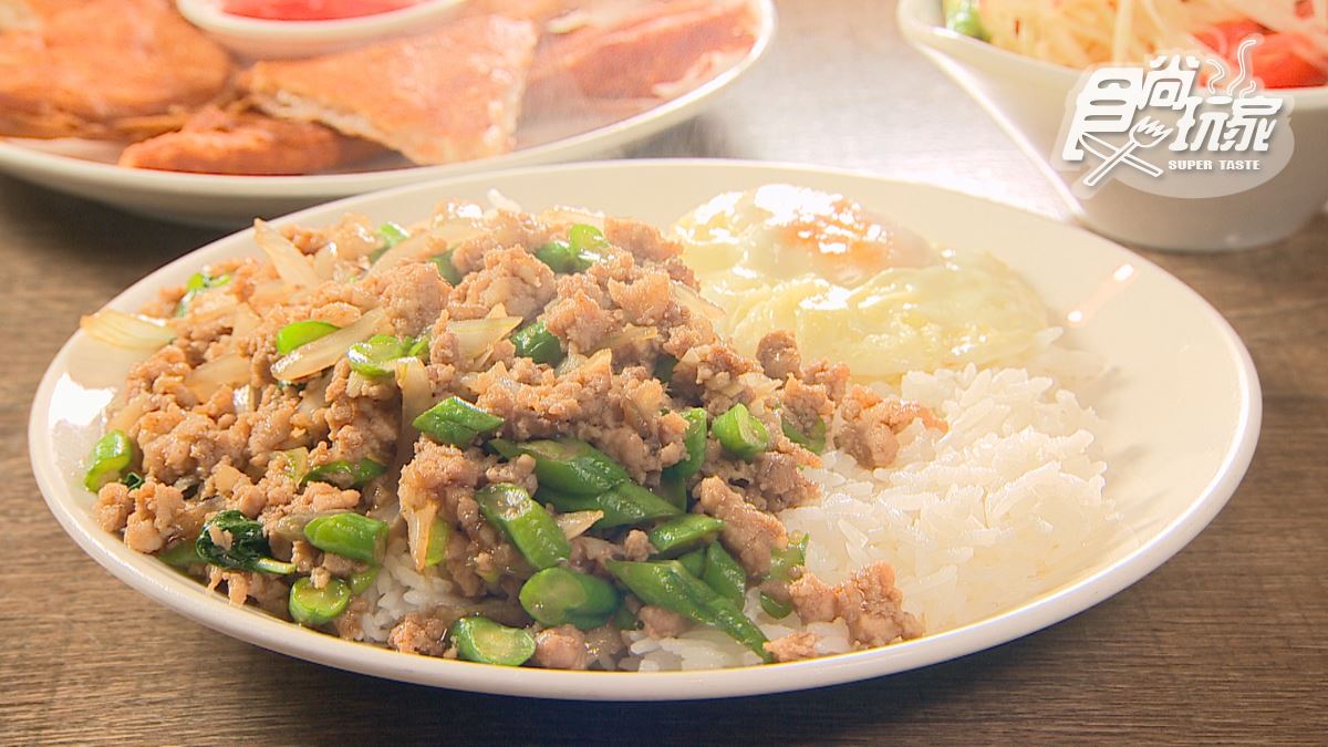 白飯無限續！新北CP值爆表「泰式料理店」學生族超愛，打拋豬百元有找太佛心