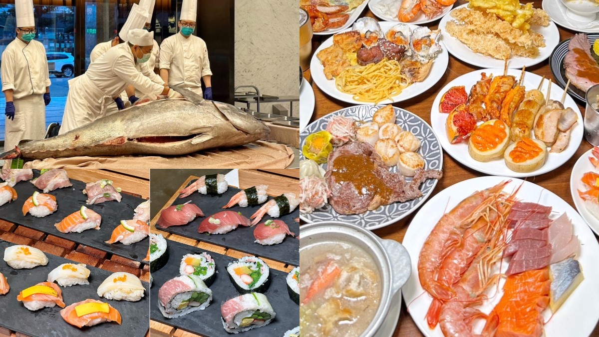 新竹吃到飽霸主！221公斤黑鮪魚現切生魚片，爽嗑牛排干貝暢飲日本生啤