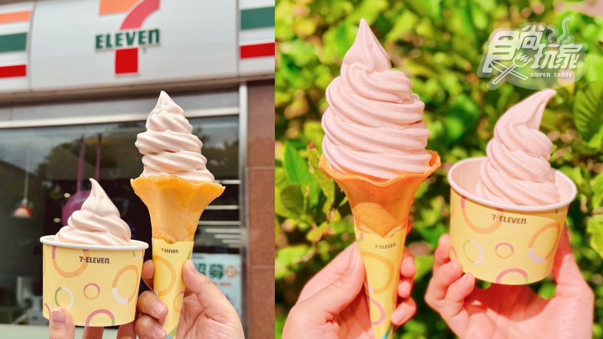 7-11「水蜜桃牛奶霜淇淋」買一送一！超商神還原「楊枝甘露冰沙」24小時都能喝
