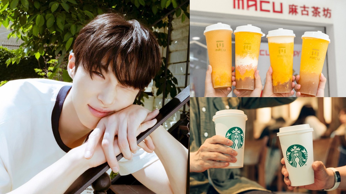 《背著善宰跑》「邊佑錫同款」飲料！麻古、星巴克喝「這款」，美食清單快收