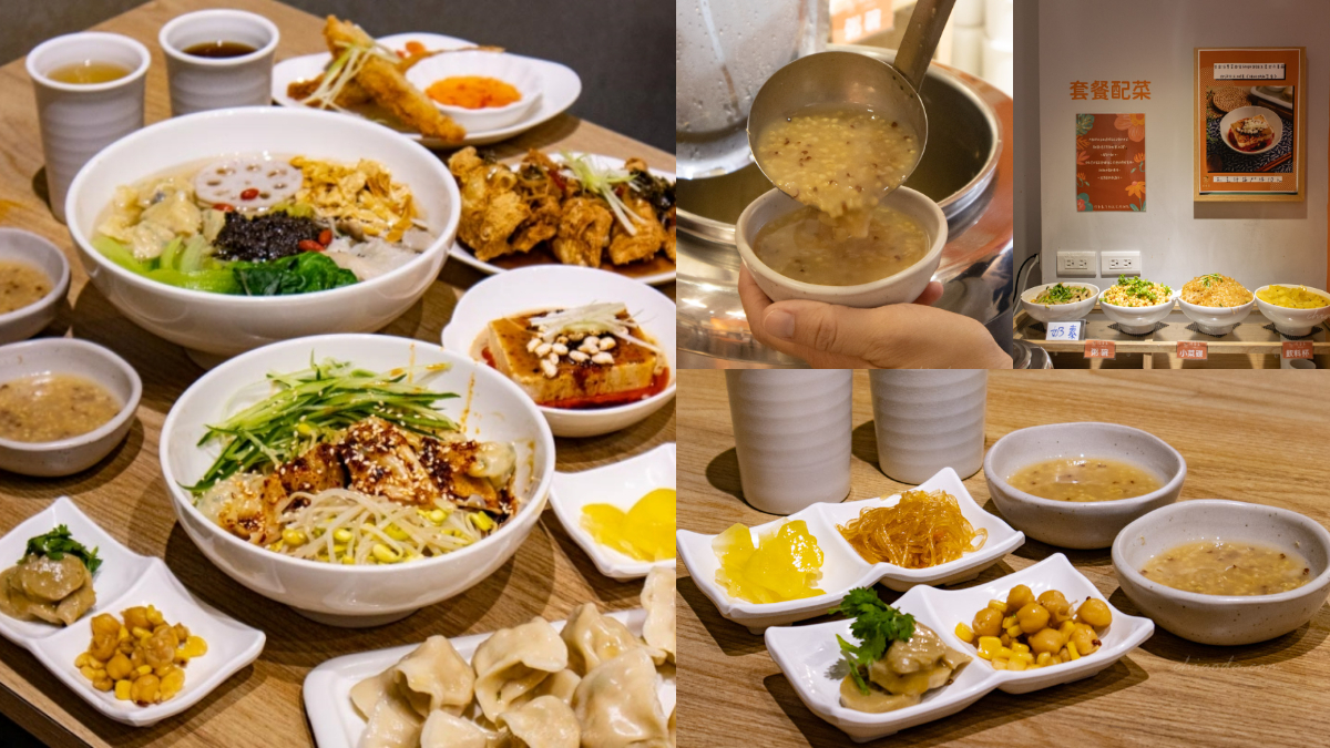 最低139元！小米粥、涼拌小菜無限吃到飽，網評4.9星「超狂蔬食料理」