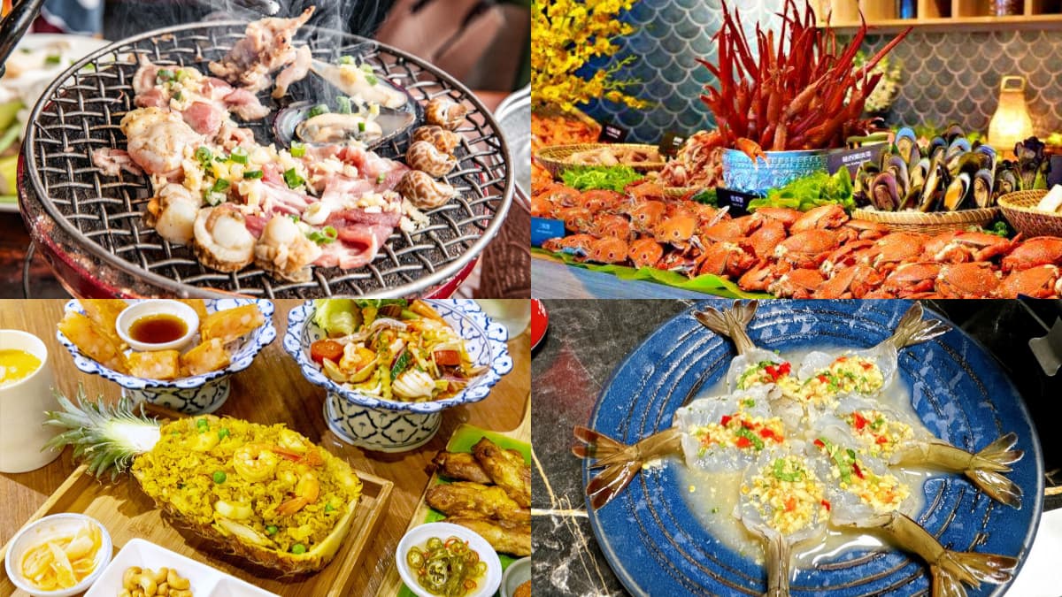 479元起開吃！北部６家「泰式料理吃到飽」：最強Buffet、泰式燒烤、火鍋
