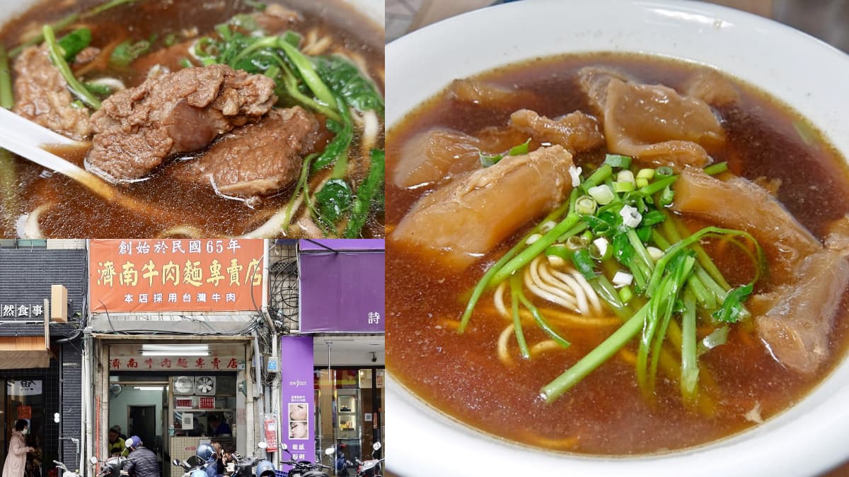 牛肉麵老店暴紅！爽嗑台北最大條牛筋、佛系10元小菜，濃郁紅燒湯底饕客最愛