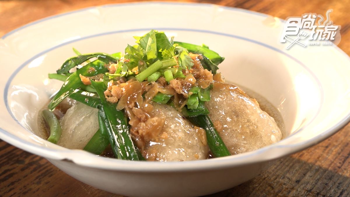 在地40年老店！每天現做「限定三角圓」別處吃不到，油蔥＋胡椒香氣太欠吃
