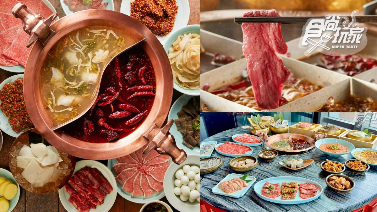 乾杯第１間「吃到飽」來了！50款肉品＋海鮮無限吃，必嗑日本A5和牛、泡椒嫩牛