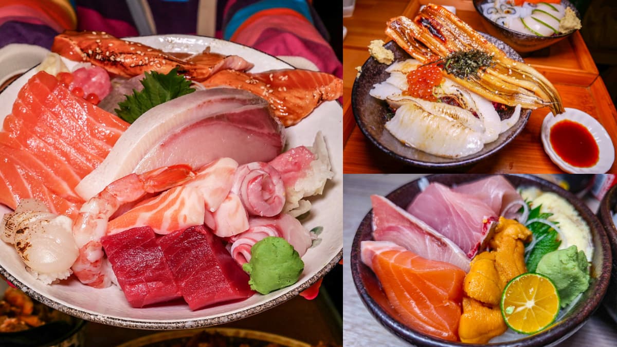 170元爽吃！台北６家「高CP值生魚片丼飯」推薦：小資套餐、捷運平價日料