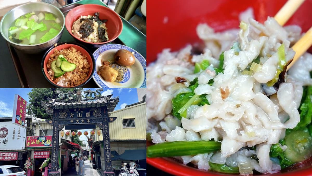 台南50年老店重新開賣！手工魚麵、魚冊超稀有必嘗，中午前完售晚來吃不到