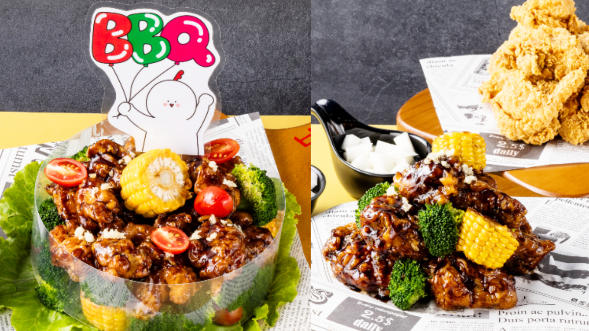 【獨家】鹹的蛋糕太狂！bbq全新「黑蒜炸雞蛋糕」折100元，憑證件加碼送２款