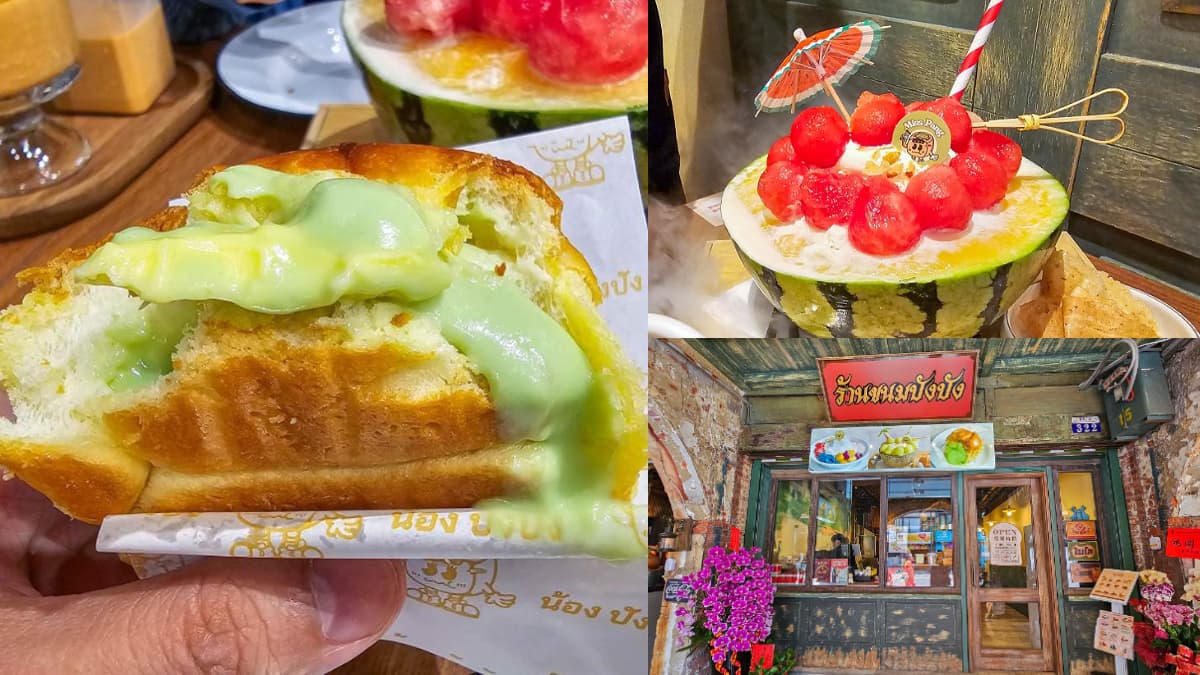 【新開店】台中首間「泰式甜點專賣」！必吃曼谷爆餡烤麵包，爽嗑半顆西瓜冰