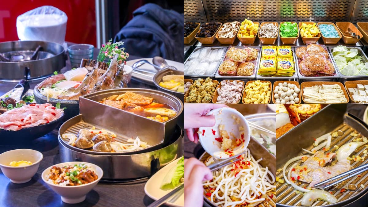 298元起「火烤兩吃」吃到飽！新北夜貓激推宵夜場，自助吧逾60種食材無限夾