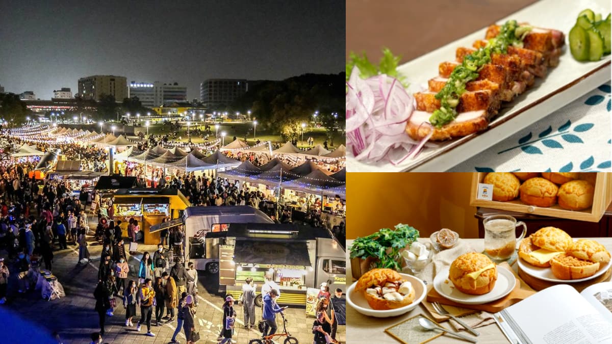 台北最道地「香港美食市集」快閃２天！57家攤位開吃冰火菠蘿包、港式脆皮豬