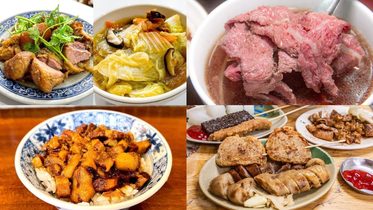 ７月米其林指南推薦！2024入選25家平價美食（持續更新）：清粥小菜首次進榜