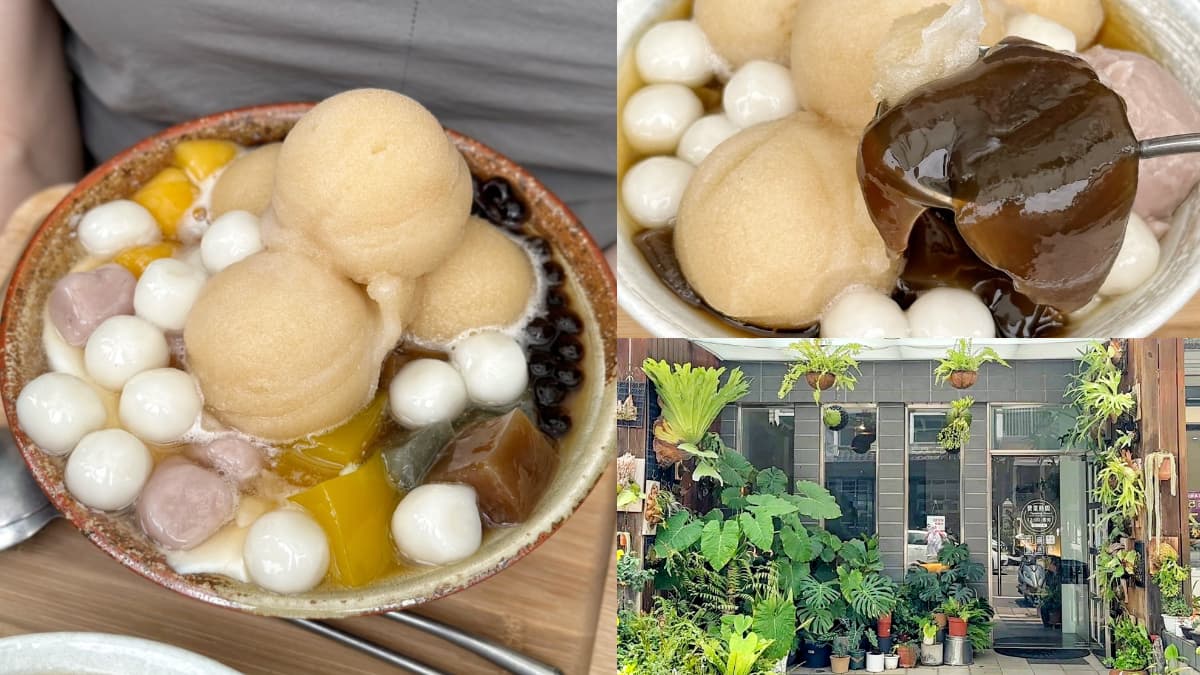 只要69元！免費續加豆花、嫩仙草、黑糖冰沙球、糖水吃到飽，給料大方不手軟