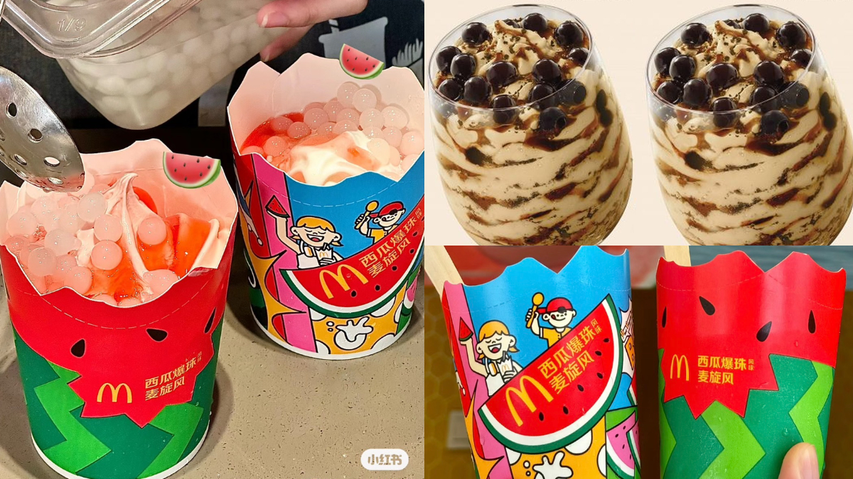 麥粉暴動！麥當勞最新「珍奶冰炫風」登場，加碼搶西瓜＋爆爆珠太銷魂
