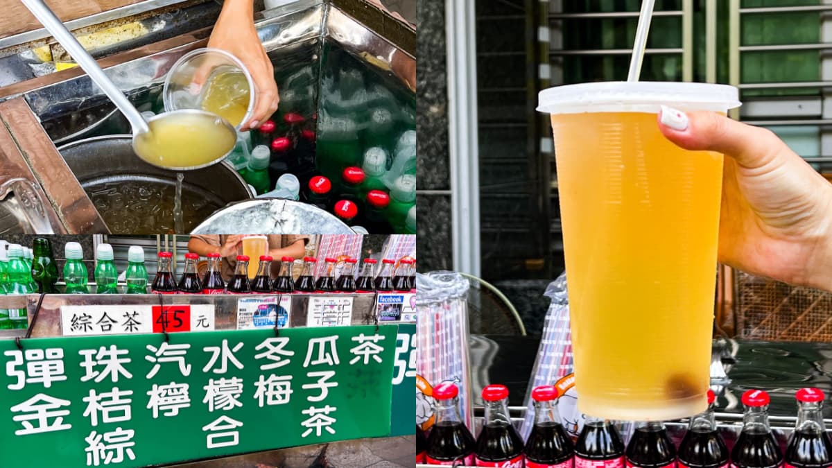 高雄超狂50年飲料攤！「混搭風彈珠汽水」在地人消暑必喝，獨門祕方全台唯一