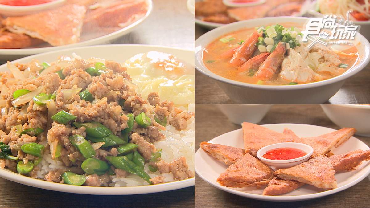 免費續加白飯太佛心！板橋高CP值「泰式料理」藏這，超值打拋豬百元有找