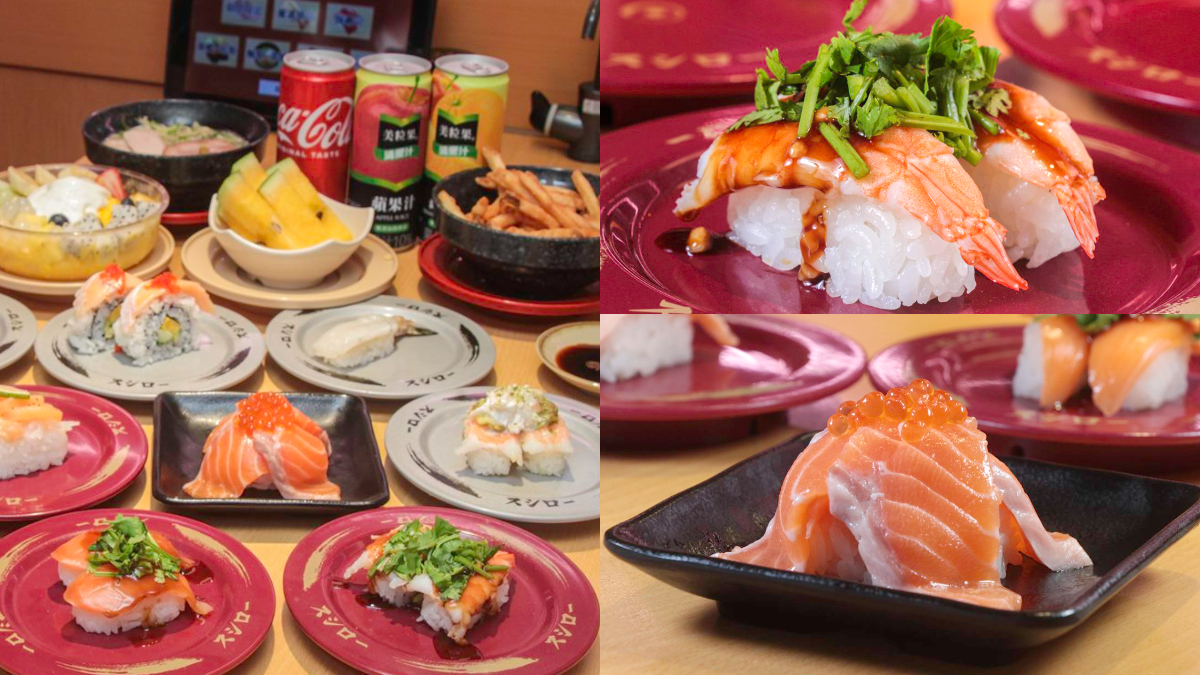 香菜控快衝！壽司郎推２款「香菜壽司」限時開賣，加碼鮭魚生魚片買２送１
